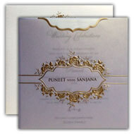 Interfaith Wedding Invitations, Muslim Wedding cards USA, Buy Muslim Wedding cards online